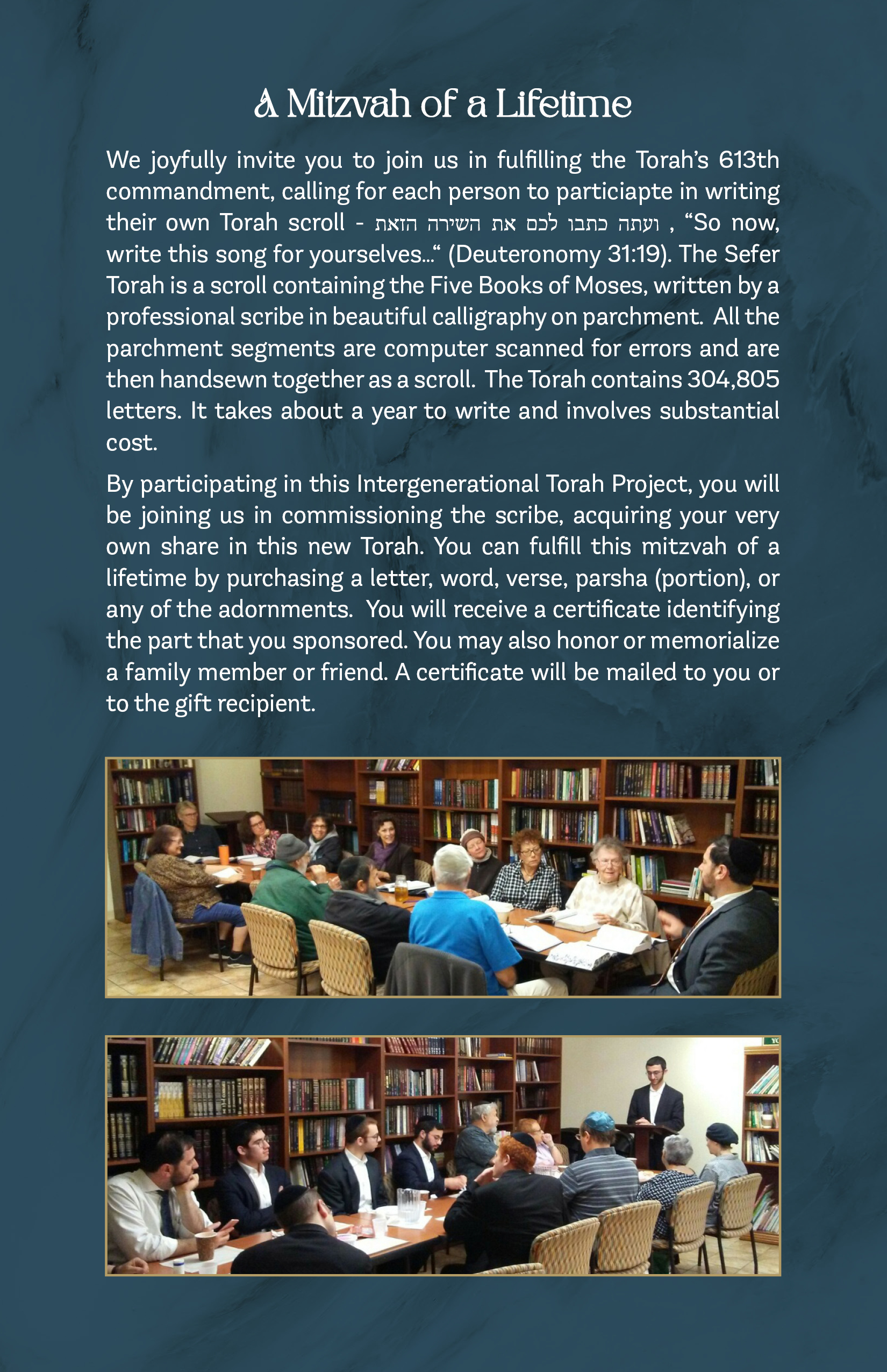 Intergenerational Torah Project - Jewish Resource Center of the ...